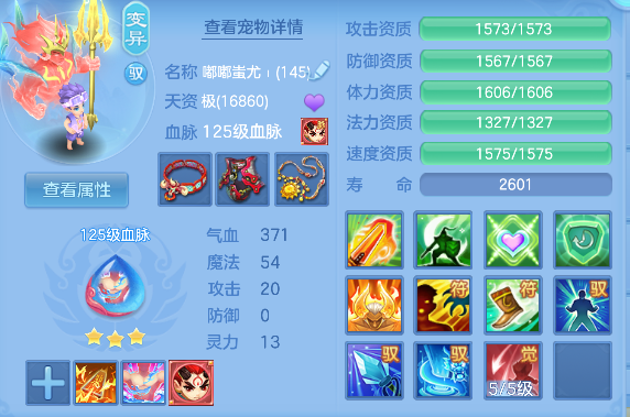微信图片_20260925123309_43_19289.png