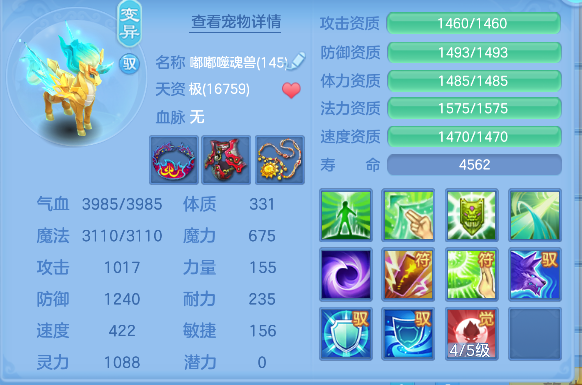 微信图片_20260925123313_48_19289.png