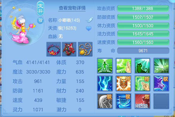 微信图片_20260925123313_52_19289.png