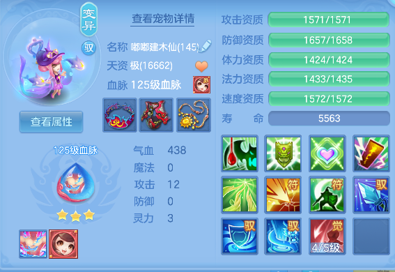 微信图片_20260925123313_53_19289.png