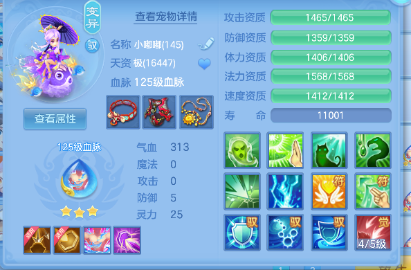 微信图片_20260925123313_49_19289.png