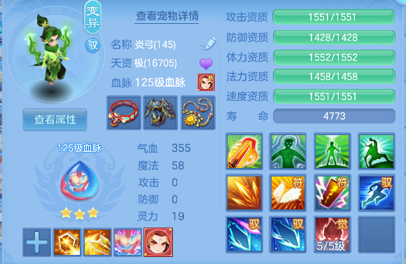 微信图片_20260925123313_51_19289.png