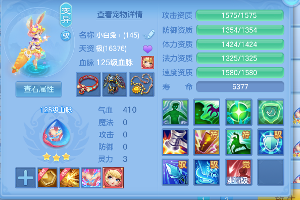 微信图片_20260925123313_50_19289.png