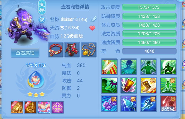 微信图片_20260925123321_57_19289.png