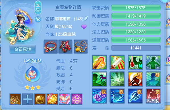 微信图片_20260925123321_58_19289.png