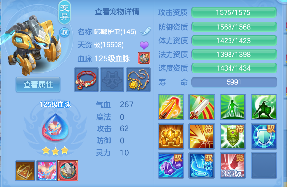 微信图片_20260925123321_55_19289.png