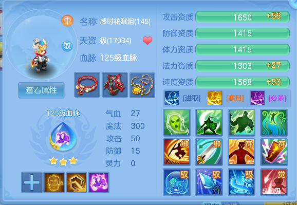 微信图片_20260925123321_60_19289.png