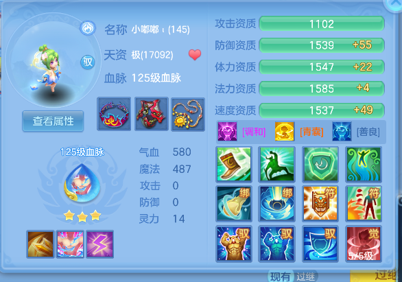 微信图片_20260925123321_59_19289.png