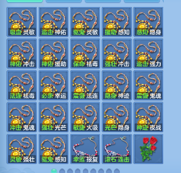 微信图片_20260925123321_62_19289.png