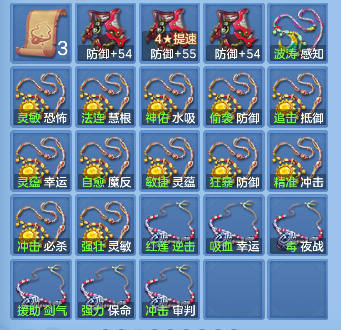 微信图片_20260925123334_64_19289.png