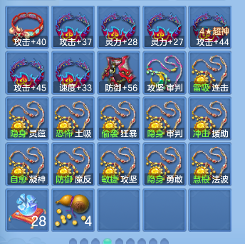 微信图片_20260925123334_65_19289.png