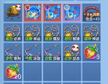 微信图片_20260925123334_66_19289.png