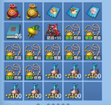 微信图片_20260925123334_69_19289.png