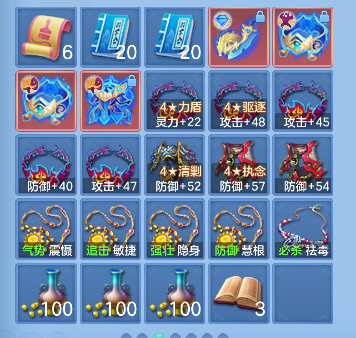 微信图片_20260925123334_70_19289.png