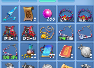 微信图片_20260925123334_71_19289.png