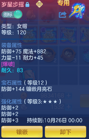 微信图片_20260928123036_19_19772.png