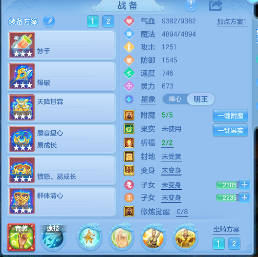 微信图片_20260928122250_17_19772.png