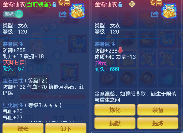微信图片_20260928123036_21_19772.png