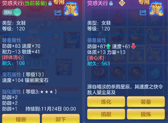 微信图片_20260928123315_25_19772.png