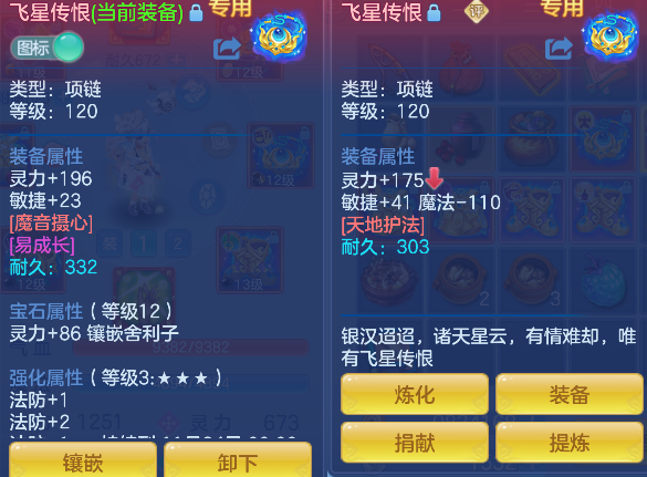 微信图片_20260928123315_23_19772.png