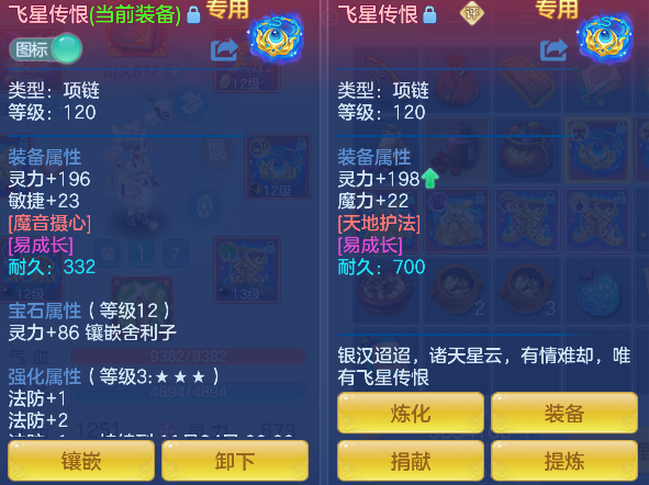 微信图片_20260928123315_22_19772.png