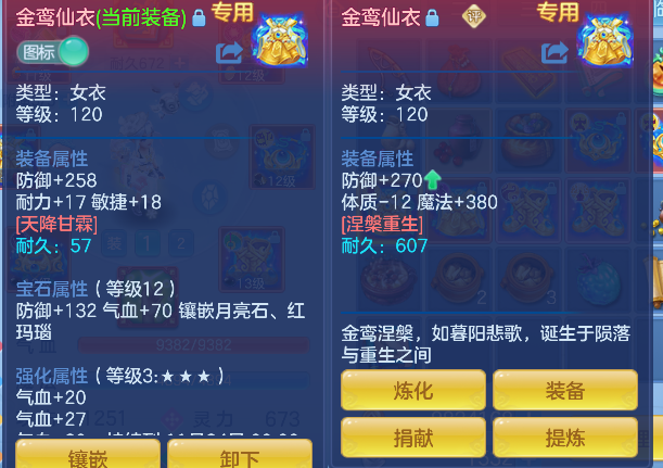 微信图片_20260928123036_20_19772.png