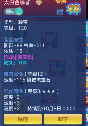 微信图片_20260928123315_24_19772.png