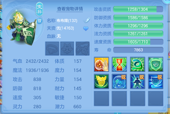 微信图片_20260928123421_28_19772.png