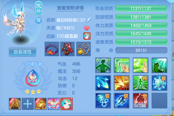 微信图片_20260928123545_30_19772.png