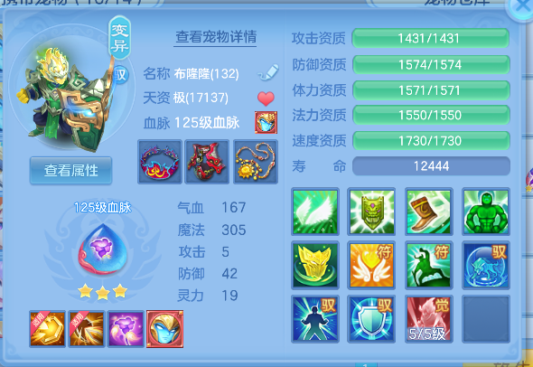 微信图片_20260928123421_27_19772.png