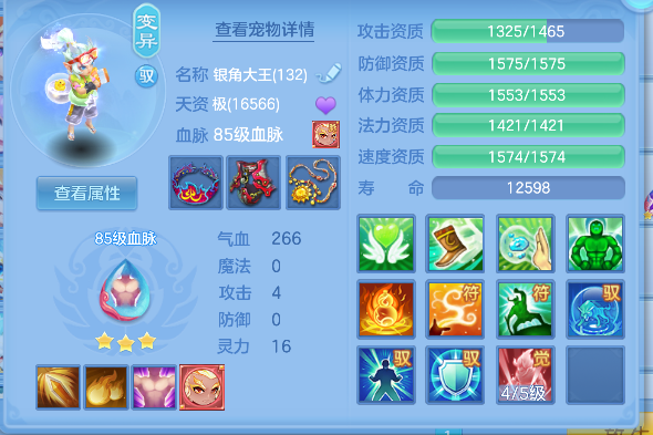 微信图片_20260928123648_32_19772.png