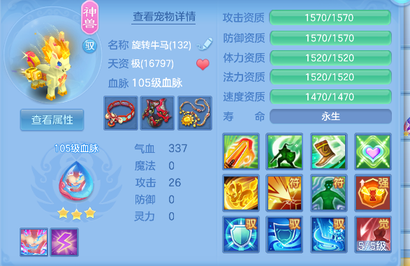 微信图片_20260928124211_37_19772.png
