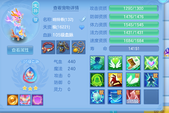 微信图片_20260928124003_33_19772.png