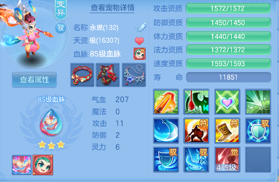 微信图片_20260928124211_35_19772.png