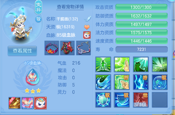 微信图片_20260928124211_36_19772.png