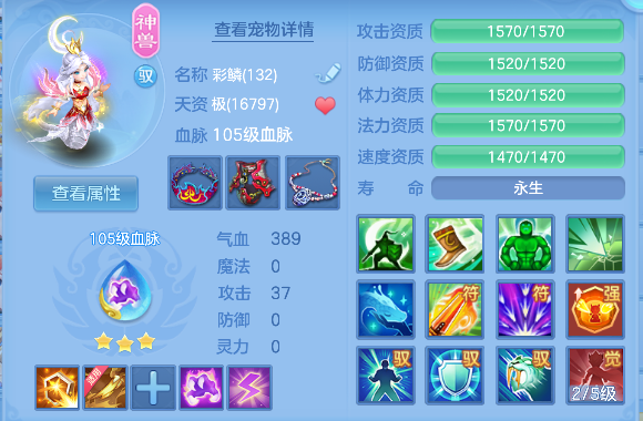 微信图片_20260928124211_39_19772.png