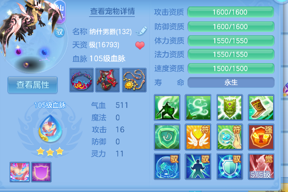 微信图片_20260928124211_42_19772.png