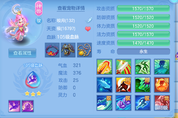 微信图片_20260928124211_40_19772.png