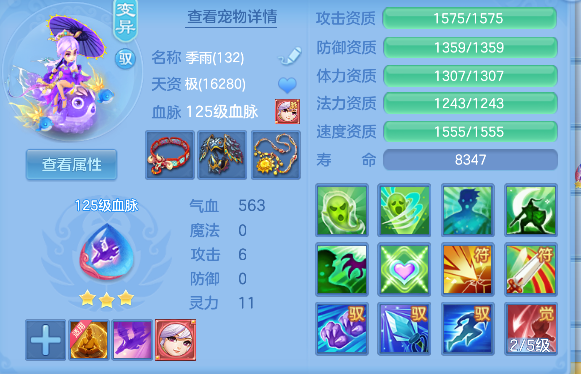 微信图片_20260928124736_43_19772.png
