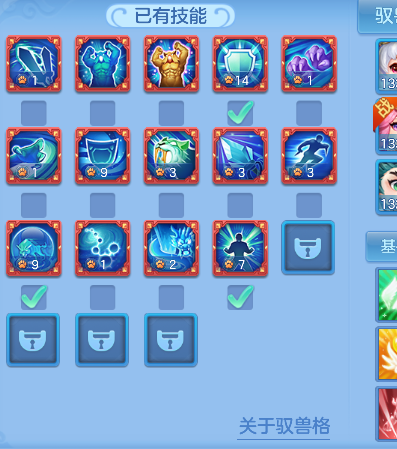微信图片_20260928124736_49_19772.png