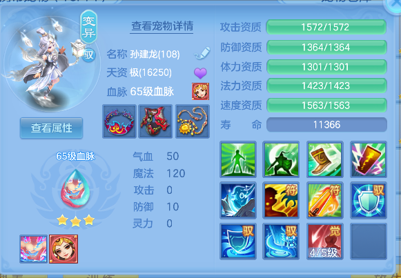 微信图片_20260928124736_44_19772.png