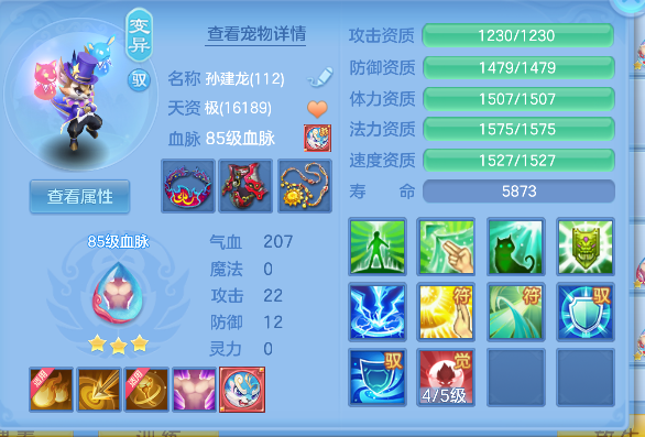 微信图片_20260928124736_45_19772.png