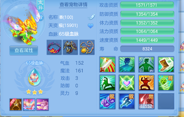 微信图片_20260928124736_46_19772.png