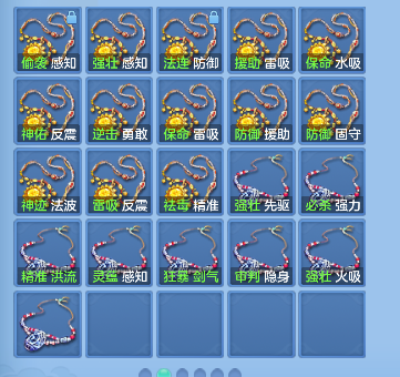 微信图片_20260928124736_50_19772.png