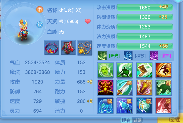 微信图片_20260928124736_48_19772.png