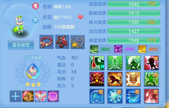 微信图片_20260928124736_47_19772.png