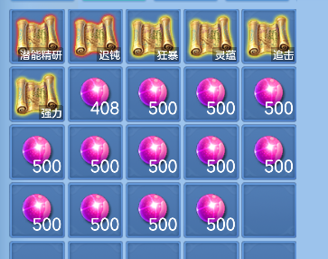 微信图片_20260928124942_52_19772.png