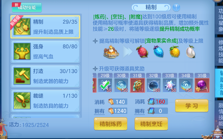 微信图片_20260928124942_60_19772.png