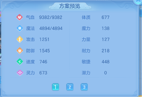 微信图片_20260928125448_62_19772.png