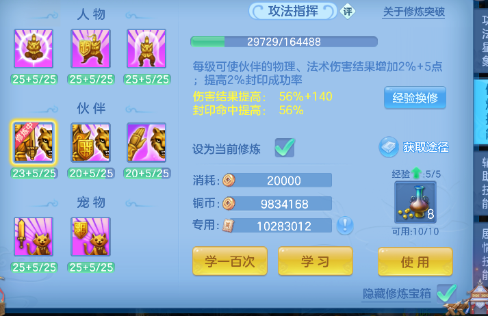 微信图片_20260928124942_59_19772.png